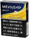 100Sticks MEVIUS Yellow Option Plume X メビウス・イエロー・オプション・プルーム・エックス 海外販売専用商品, inter...