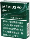 100Sticks MEVIUS Cold Menthol Plume X メビウス・コールド・メンソール・プルーム・エックス 海外販売専用商品, intern...