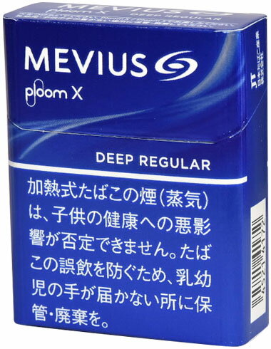 MEVIUS Deep Regular Plume X@rEXEfB[vEM[Ev[EGbNX : 2{snus 1000yen:2 CO̔pi,@international delivery available |?
