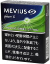 100Sticks MEVIUS Muscat Green Option Plume X メビウス マスカットグリーン オプション プルーム エックス 海外販売専用商品, international delivery available 香烟香菸香煙