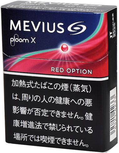 200Sticks MEVIUS Red Option Plume X　メビウス・レッド・オプション・プルーム・エックス　 海外販売専用商品,　international delivery available 香烟香菸香煙