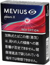 200Sticks MEVIUS Red Option Plume X メビウス レッド オプション プルーム エックス 海外販売専用商品, international delivery available 香烟香菸香煙