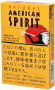 楽天堀　商事10packs Natural American Spirit Organic Leaf Gold 14 ナチュラル・アメリカン・スピリット・オーガニック・リーフ　ゴールド・14本入海外販売専用商品,　international delivery available