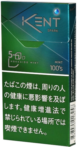 10packs Kent S Series Spark Mint 5/100 Box ケント・エス・シリーズ・スパーク・ミント・5・100・ボックス海外販売専用商品,　 international delivery available