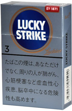 200 sticks@Lucky Strike Expert Cut 3 bL[XgCNEGLXp[gJbgE3@CO̔pi