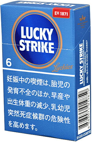 200 sticks Lucky Strike Expert Cut 6ラッキー・ストライク・エキスパートカット・6　海外販売用商品