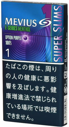 10packs Mevius E Series Menthol Option Purple One 100s Slim, メビウス イーシリーズ メンソール オプション パープル ワン 100s スリム 海外販売用商品, international delivery available