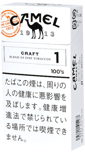 10packs camel craft 1 100s box　キャメル・クラフト・1・100s・ボックス　海外販売専用商品,　 international delivery available