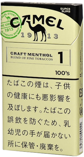 10packs Camel Craft Menthol 1 100s Slim キャメル・クラフト・メンソール・1・100s・スリム 海外販売用商品, international delivery available