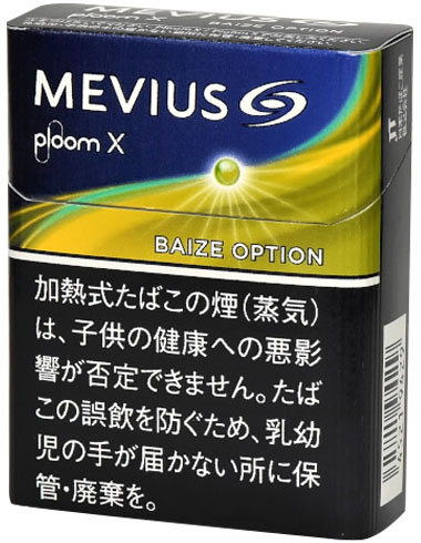 200Sticks MEVIUS Bayes Option Ploom X　メビウス・ベイズ・オプション・プルーム・エックス　 海外販売専用商品,　international delivery available 香烟香菸香煙