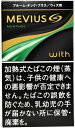 6packs MEVIUS Premium Gold Menthol With メビウス・プレミアムゴールド・メンソール・ウィズ,海外販売専用商品,　 international delivery available 香烟香菸香煙