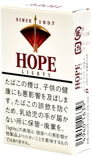 タール　：28mg 入数/1個：10本 ニコチン：2.3mg　