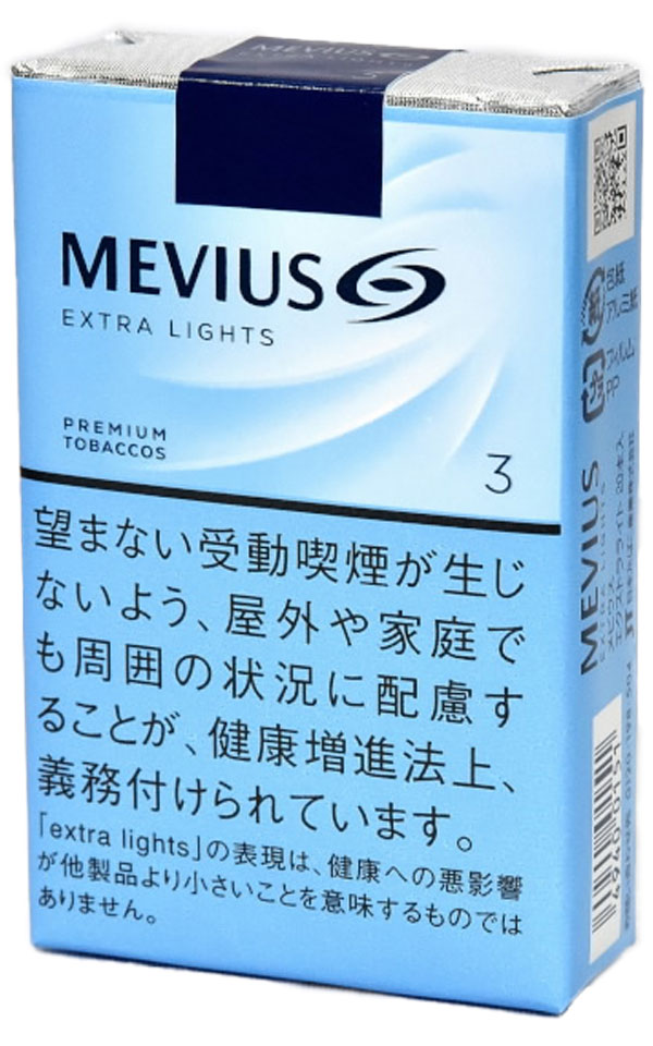 10packs Mevius Extra light メビウス・エクストラライト海外販売用商品,international delivery avail..