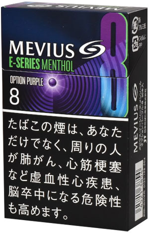 10packs Mevius E Series Menthol Option Purple 8, CO̔pi, international delivery available 10? ???? E ??? ?? ?? ?? 8,