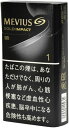 10packs Mevius gold impact one 100s メビウス・ゴールド・インパクト・ワン・100s 海外販売用商品　international …