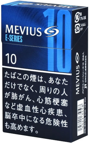 10packs Mevius E Series 10, 海外販売用商品, international delivery available 10팩 메비우스 E 시리즈 10,