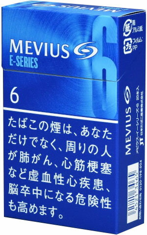 10packs Mevius E Series 6, CO̔pi, international delivery available