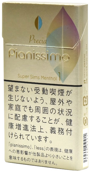 10packs ピアニッシモ・プレシア・メンソール 海外販売専用商品　international delivery available