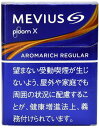 100Sticks MEVIUS Aroma Rich Regular Ploom X メビウス・アロマリッチ・レギュラー・プルーム・エックス 海外販売専用商...