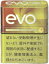 エボ・ハチミツ・レモン・クリスタル・プルーム Evo Honey Lemon Crystal Ploom:2+snus 1000yen:2
