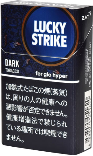 200sticks Lucky Strike Dark Tobacco Hyper@bL[XgCNE_[NE^oREnCp[, CO̔pi,international delivery available