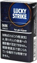 200sticks Lucky Strike Dark Tobacco Hyper ラッキーストライク ダーク タバコ ハイパー, 海外販売用商品,international delivery available