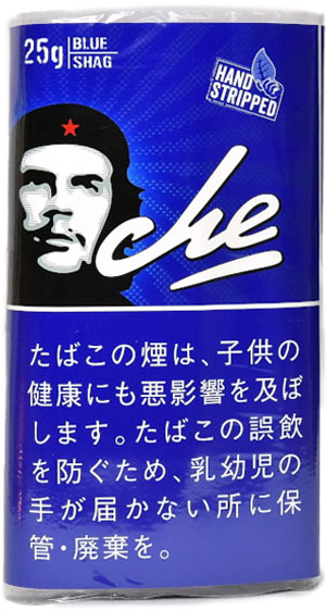 伝統のヨーロピアン・ブレンドを踏襲した、コクのある味わい。 ファイアキュアード原料を主体とした手巻たばこ。 ハンドストリップ。ルクセンブルク産。
