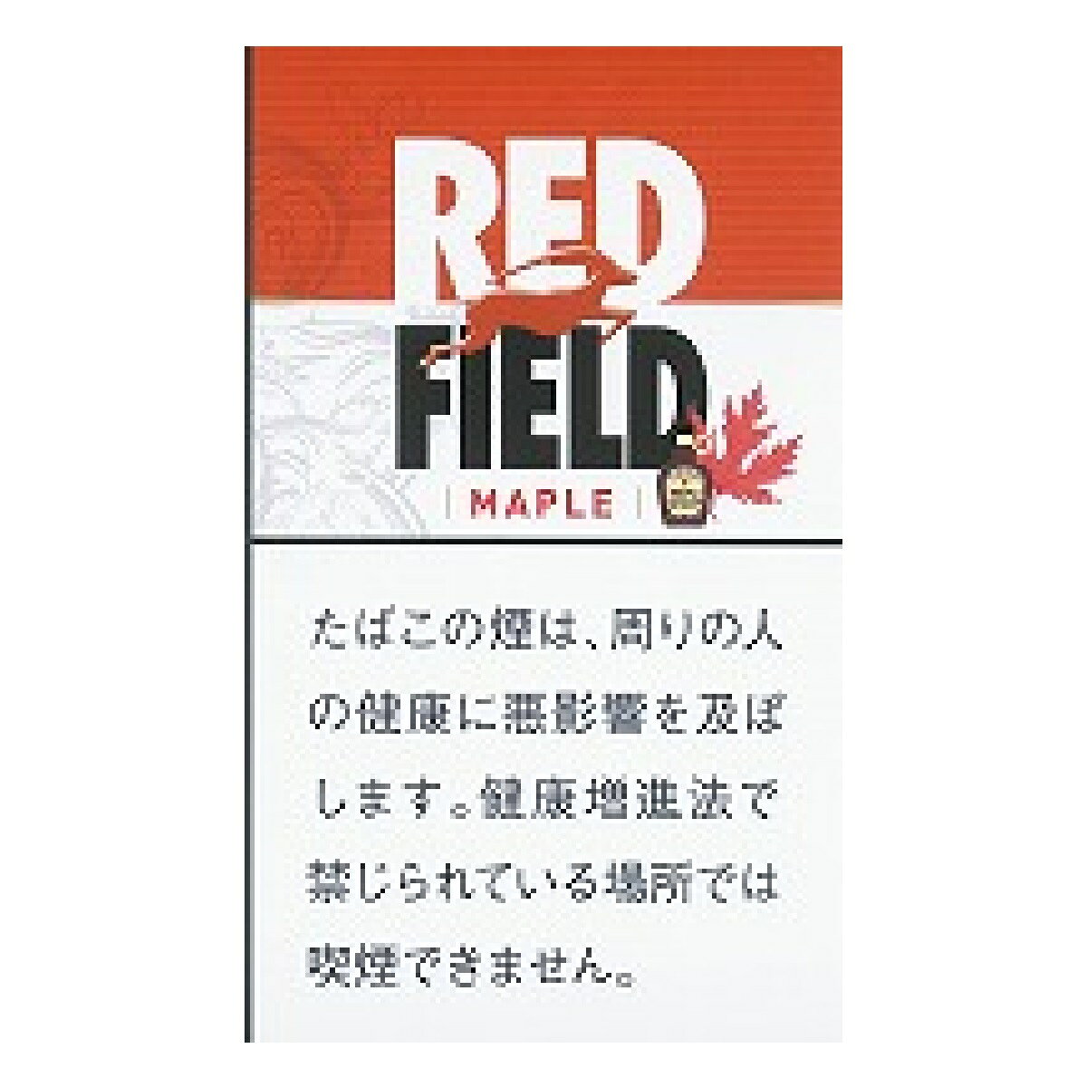 Rolling　手巻きタバコ　レッドフィールド・メープル 20g×5 海外販売用商品　international delivery available メール便発送