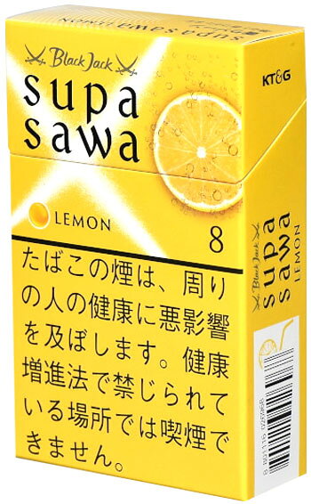 10packs ブラックジャック・スパサワ・レモン8 海外販売用商品,　 international delivery available