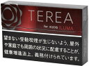 TEREA　Sun Pearl is a new TEREA product that allows you to enjoy a fresh and refreshing scent that spreads in exhilarating menthol when you crush the capsule.テリア サン パールは、カプセルをつぶすと、爽快メンソールに広がるみずみずしく爽やかな香りをお楽しみいただけるテリアの新製品です。　　