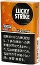 200sticks Lucky Strike Tropical Boost Glow Hyper ラッキーストライク トロピカル ブースト グロー ハイパー, 海外販売用商品,international delivery available