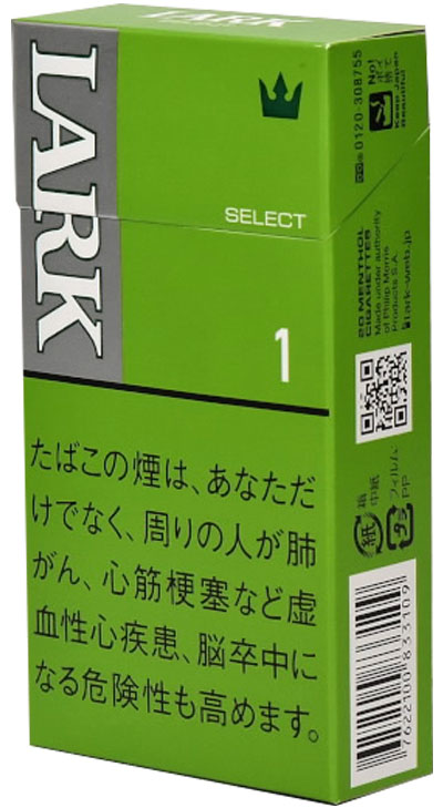 10packs ラーク・セレクト・メンソール・1・100ボックス Lark Select Menthol 1.100 Box 海外販売用商品　 international delivery available