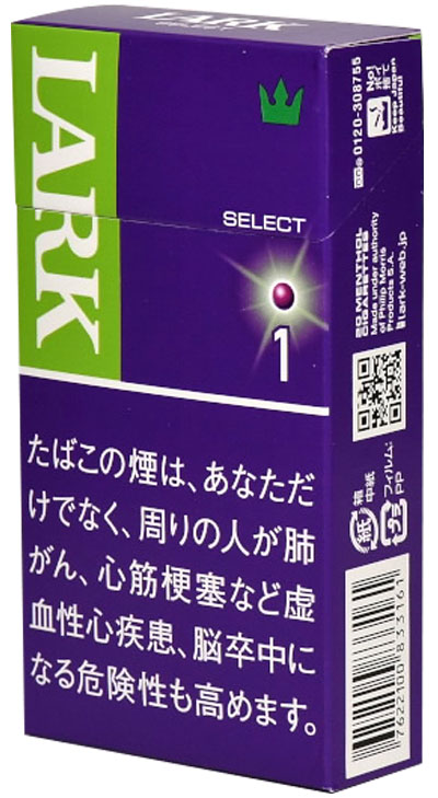 10packs ラーク・セレクト・パープル・1・100ボックス Lark Select Purple 1 100Box 海外販売用商品　 international delivery available