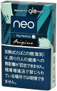 200sticks glo ネオ・マックス・メンソール・ハイパー用, Neo Max Menthol Hyper, 海外販売専用商品,international delivery available