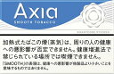 NEW 100sticks iQOS AXIA Smooth tobacco アクシア スムース タバコ 海外販売専用商品,　 international delivery available 烟草 Tobacco 煙草 日本限定 담배 香烟香菸香煙