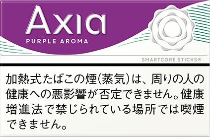 NEW 100sticks iQOS AXIA purple aroma ANVA p[v A} CO̔pi,@ international delivery available | Tobacco  { ?? |?