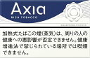 NEW 100sticks iQOS AXIA Rich tobacco アクシア リッチ タバコ 海外販売専用商品,　 international delivery available 烟草 Tobacco 煙草 日本限定 담배 香烟香菸香煙