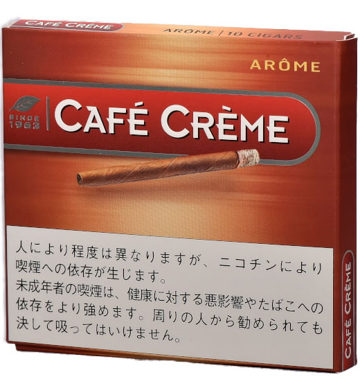 カフェクレーム・アロマ 10箱　メール便発送　international delivery available