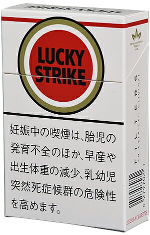 10packs Lucky Strike Box ラッキー・ストライク・ボックス 海外販売用商品, international delivery available 香烟香菸香煙