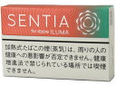 NEW 200sticks iQOS センティア・フレッシュ・コーラル SENTIA fresh coral 海外販売用商品, international d...