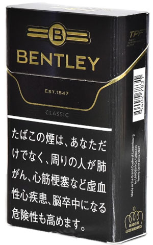 ベントレーは、175年以上にわたり蓄積された卓越したブレンド技術により、味にこだわるたばこ愛好家の皆様のご期待に応える、ファーストクラスな喫煙体験をご提供します。特許を取得したリセス、チャコール、アセテートの3層構造システムによって味を引き出し、スムースな味わい。また、4大陸で生産されたたばこ葉の中から選りすぐりのバーレー葉、バージニア葉、オリエンタル葉を使用し、絶妙のブレンドによってバランスのよい喫味を実現。製造国：ルクセンブルク　　