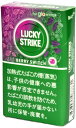 200sticks Lucky Strike Berry Switch Hyper ラッキーストライク・ベリー・スイッチ・ハイパー, 海外販売用商品,inter...