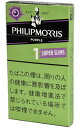 200sticks Philip Morris Purple 1 100s Super Slim Box フィリップモリス・パープル・1・100s・スーパースリ...