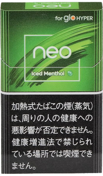 200sticks glo ネオ・アイスド・メンソール・ハイパー, Neo Iced Menthol Hyper 海外販売用商品,international delivery available