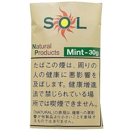 激戦されたバージニアを組み合わせたストレートバージニア。0.6mmとやや広めのカットは、バージニアの喫味を最大限に引き出い巻きやすいカットになっている。 ショートスモーク用のパイプ喫煙も出来る。