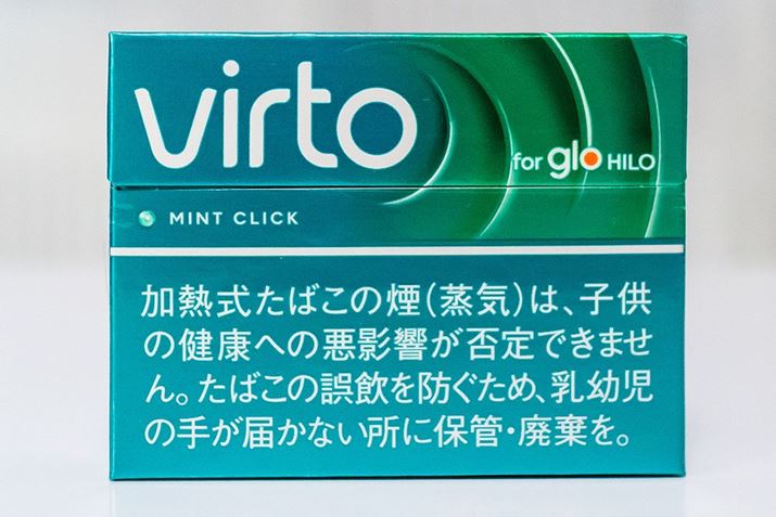 200sticks ヴァルト・ミント・クリック, Virto Mint Click 海外販売用商品,international delivery available