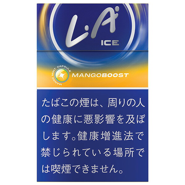 クレテックたばこ。氷のような冷たいメンソール感の最強クールアイスメンソールのクレテックたばこ。　製造国：インドネシア　