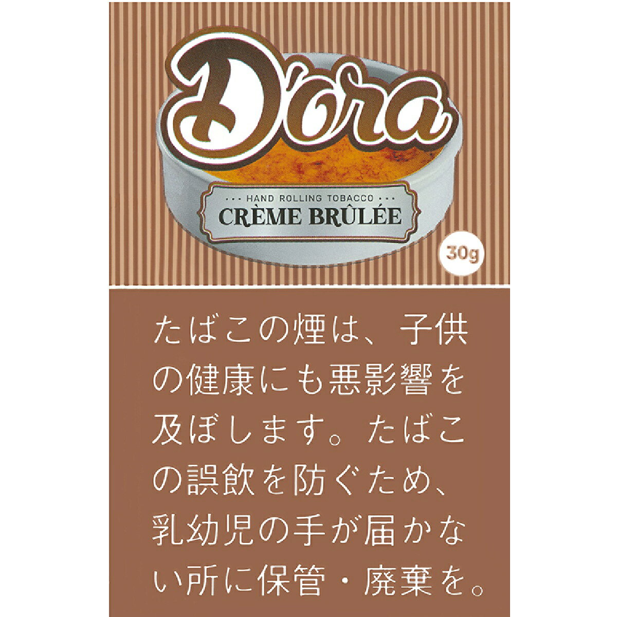 Rolling　手巻きタバコ　ドーラ・クレームブリュレ 30g×6　 海外販売用商品　international delivery available メール便発送