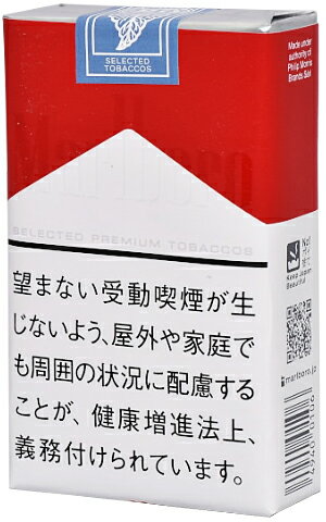 10packs Marlboro マールボロ 海外販売用商品,