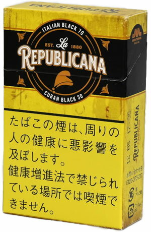 10packs ラ・リパブリカーナ・イエロー La Republica yellow international delivery available